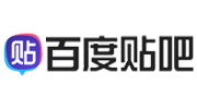 百度贴吧